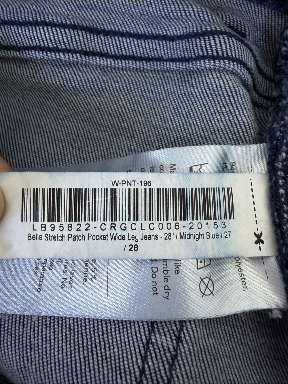 Quince Bella Stretch Patch Pocket Wide Leg Jeans 27/28 - Picture 6 of 12